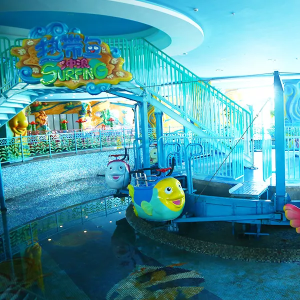 热带鱼冲浪
