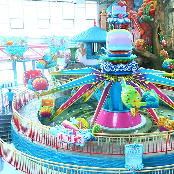 小飞鲸
