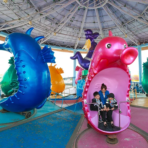海马精灵